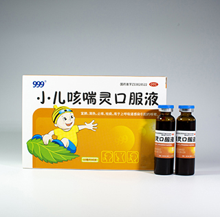 小兒咳喘靈口服液 10ml*6支