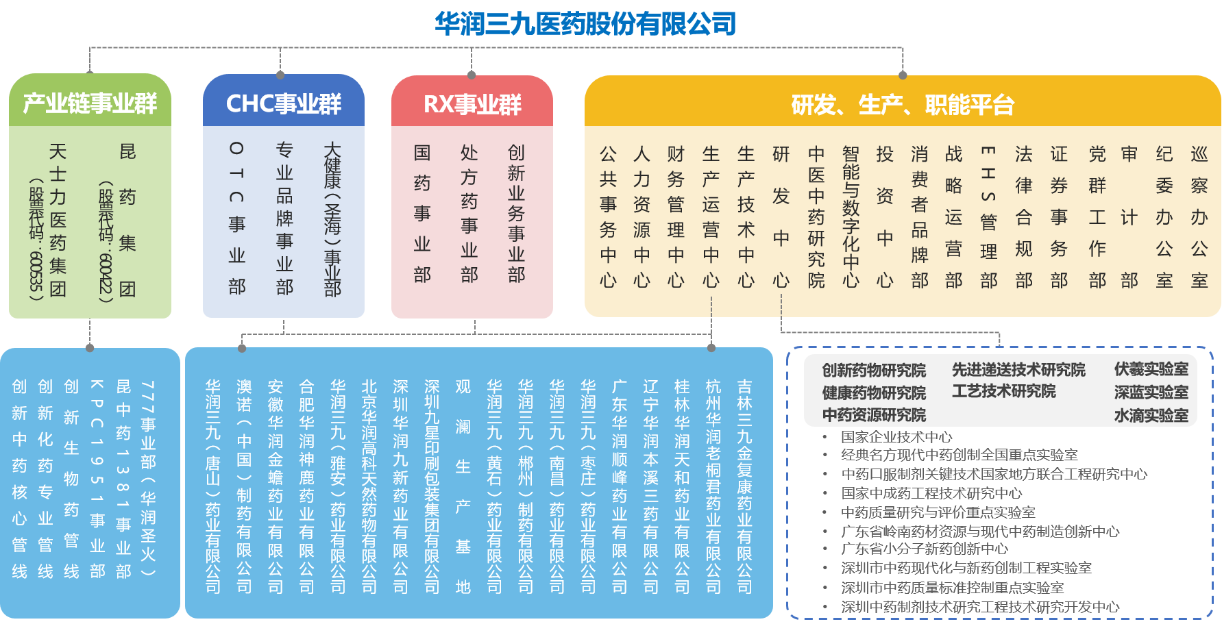 圖片1.png